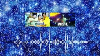 ഒരായിരം കിനാക്കളാൽ x NJ WISH