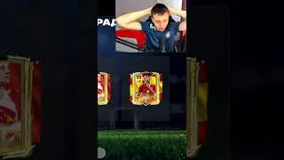 МЕГА ВЕЗЕНИЕЕЕ в ТОП 50 РЫНКА !!! FC 24 MOBILE  #fifa #фифамобайл #fifamobile