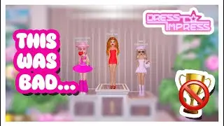 THIS WAS SO BAD!? 😭 | Dress To Impress | Roblox