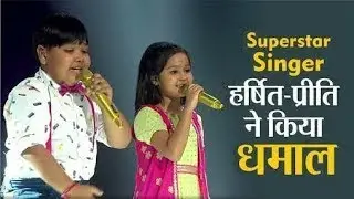 priti mauli superstar singer - ye bandhan to pyar ka bandhan hai song hindi stage sho