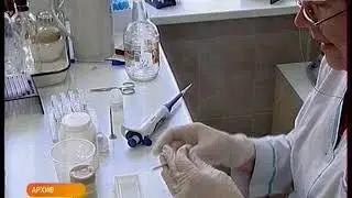 Россия 1 20 04 18 06 35 Клещи