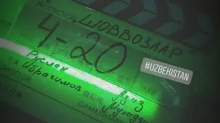 Shovvozlar (o'zbek serial) | Шоввозлар (узбек сериал) Yangi komedik serial