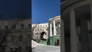 Левитация