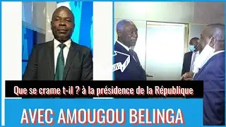 AMOUGOU BELINGA REÇU À LA PRÉSIDENCE DE LA RÉPUBLIQUE PAR SAMUEL MVONDO AYOLO