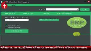 Hijacker tools remove by samsung FRP lock  YouTube