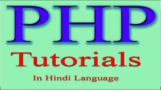 php tutorial in hindi part 32 Array Function in PHP array keys and array values Function