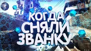 CS GO ПОСЛЕ ДОЛГОГО ОТСУТСТВИЯ МУВИК НАРЕЗКА