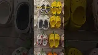 Магазин Crocs в Америке #crocs #магазинcrocs #ценавсша #скидкивсша #распродажавсша #всша #дёшево