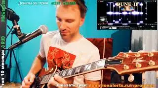 Dune 2 music
