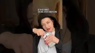 #вайн
