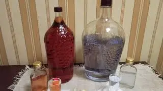 ,,Вишневая водочка,,