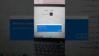 طريقة تفعيل ويندوز 11