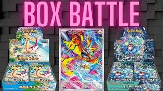 Japanese Pokemon Booster Box Battle