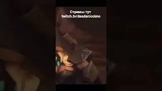 Анимации дота 2. #dota2 #gaming #shorts #edit #dota #рекомендации #анимация