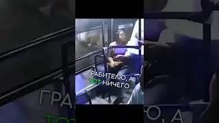 человек с высоким разумом