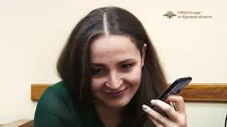 Мошенники позвонили сотруднице курской полиции