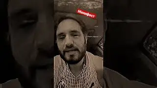 #hiphop