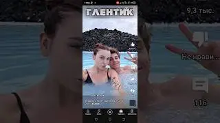 Влад а4 и Юля Годунова в 2023 и 2017
