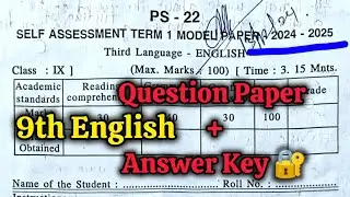 9th 💯ENGLISH SA Term-1 Full Question Paper with Answer Key 2024| 9th 💯ENGLISH Self Assessment Term-1