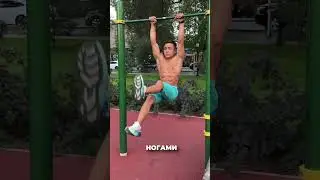 Топ 3 на пресс #спорт #воркаут #турники