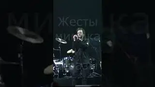 Идите в жопу ребята! (Глеб Самойлов) / Агата Кристи 35