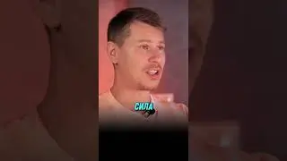 А ты уже подписал «договор на одиночество» со своей жизнью?