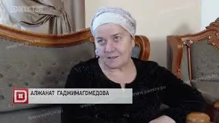 Бабушка – блогер из Хасавюртовского района