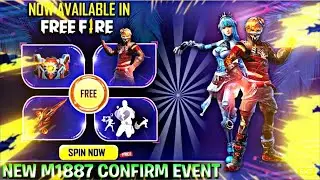 NEW M1887 EVENT IN FREE FIRE | M1887 3 AMMO UPDATE | NEXT WEAPON ROYAL IN FREE FIRE | FREE FIRE 2022