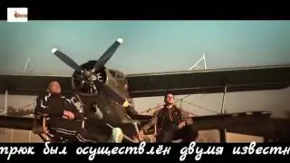 The most dangerous tricks,Самые опасные трюки 2,