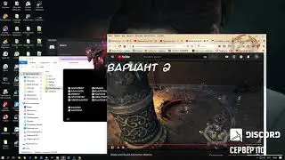 Blade and Soul Animation