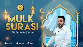 Muhammadjon qori mulk surasi | Bosh jome Masjidi | Marva tv