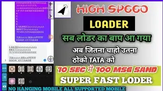 AUTO LOADER FOR ALL PHONE SUPPORTED||FACEBOOK CLICK LOADER||FYTR LOADER LATEST VERSION 2021