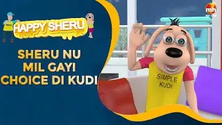 Happy Sheru | Sheru Nu Mil Gayi Choice Di Kudi | Latest Happy Sheru Video | Happy Sheru Comedy Video