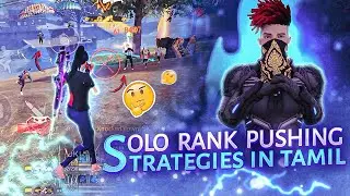 Solo Rank Pushing Strategies In Tamil 🤯 || Solo Rank push tips and tricks in tamil