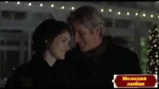 Владимир Ломов feat  Алена Росс  - "Город ночной".  НОВИНКА.  Красивая песня о любви.