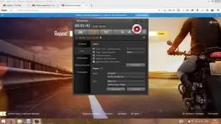 Bandicam включаем запись звука с микрофона.