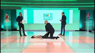 ТАЙСКИЙ МАССАЖ ДЛЯ ТЕЛА И ДУШИ