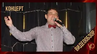 Влад Павлецов | Концерт в кафе 