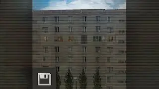 Утро 2008