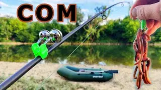 Catfish fishing. Live bait and earthworm fishing.