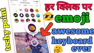 BEST KEYBOARD FOR ANDROID 2024 | TIPS AND TRICKS | BEST emoji android KEYBOARD 2024 in HINDI