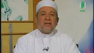 Сура Аль Бакара7 аяты 38 48 в Коране 7 стр Чтец Айман Суэйд