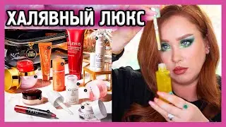 БЬЮТИБОКС С CULTBEAUTY! I И снова халявный люкс!