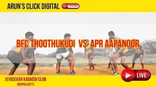BFC THOOTHUKUDI VS APR AAPANOOR -ROUND 2- QUARTER FINAL