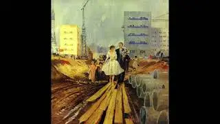 Художник Ю.И. Пименов «Свадьба на завтрашней улице»