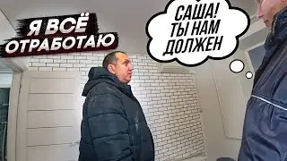 1-я Часть. Эту ху....ю в ту ху....ю и будет зае......ь, сам не понял что от меня требуется.