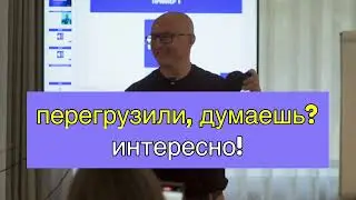 Как не надо продавать