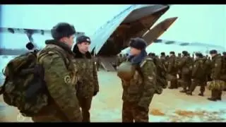 Гр. ЗАПРЕТКА - 
