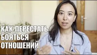 Как понять что ты контрзависимый | ВАШИ ПИСЬМА