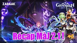 Bannière BAAL, THOMAS & ARMES ! - Potentiel RERUN ?! + EVENTS 2.1 !   GENSHIN IMPACT